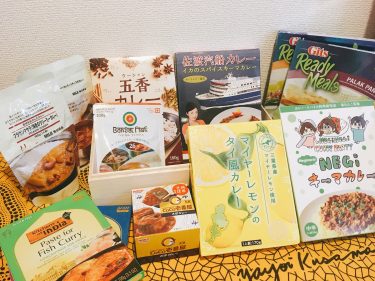 お手軽なものから本格カレーまで。おうち時間を楽しむためのレトルトカレー10選！ 